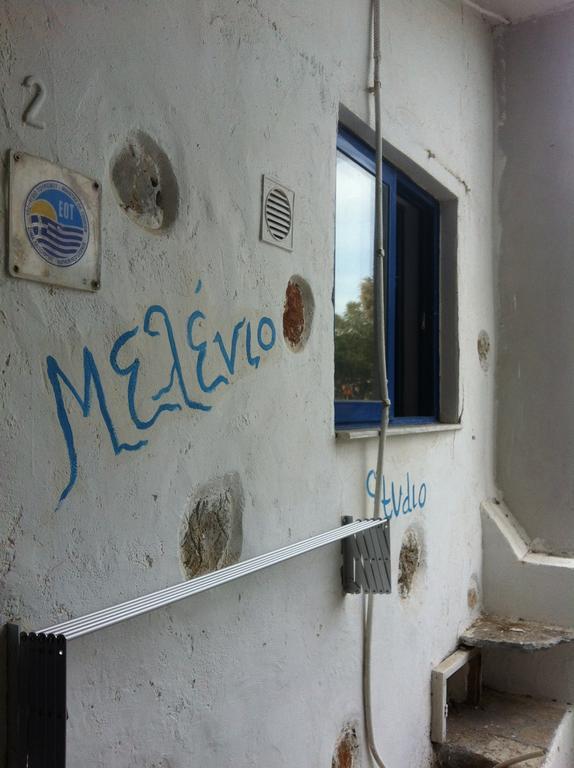 Melenio Studios ليفاذيا أستيبالياس المظهر الخارجي الصورة